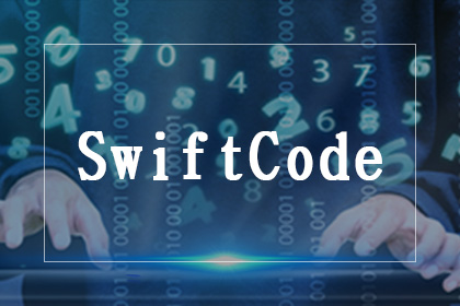 SwiftCode